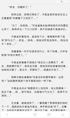 亞博科技集團有限公司